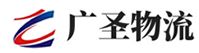 深圳到伍家岗区物流公司